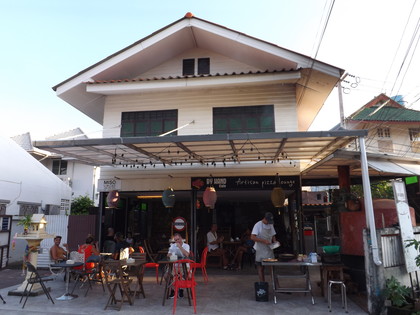 お店の外観